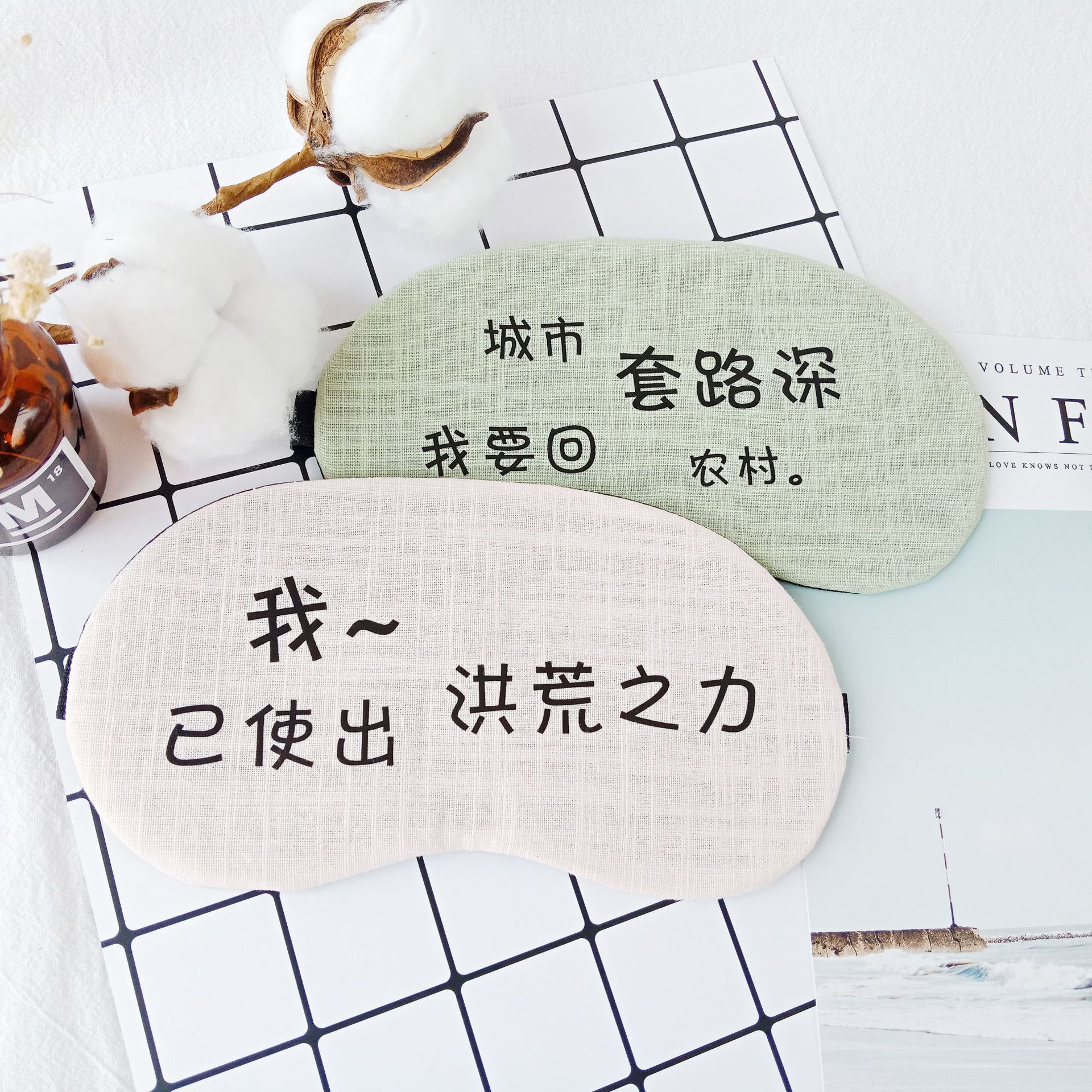 Customized cold and hot compress sleep cartoon shading eye mask factory direct sales Specification image