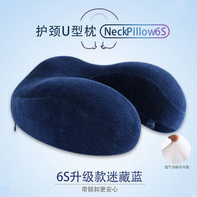 6s Neck pillow thickened, raised, enlarged neck protection U-shaped pillow, travel headrest, car companion Tov U-pillow core details Picture