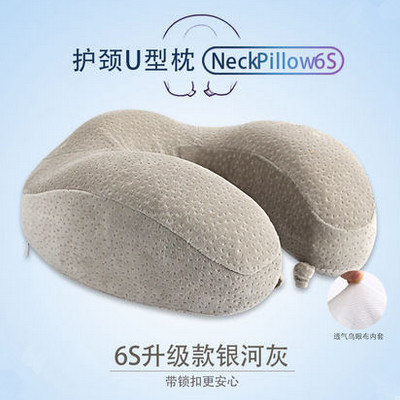 6s Neck pillow thickened, raised, enlarged neck protection U-shaped pillow, travel headrest, car companion Tov U-pillow core Application Scenario