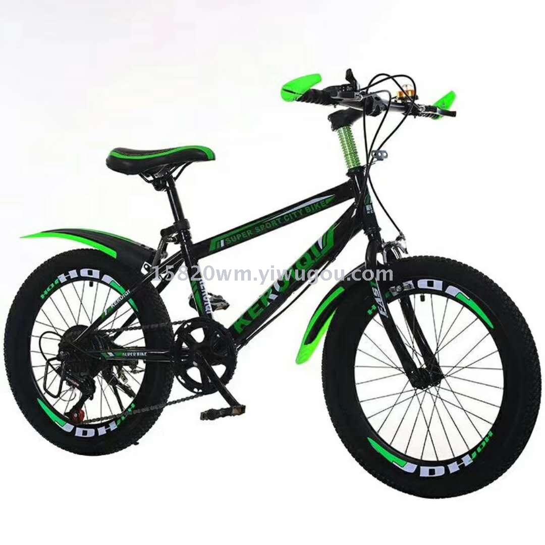 变速山地自行车 儿童山地车  童车 bicycle  8-10岁宝宝