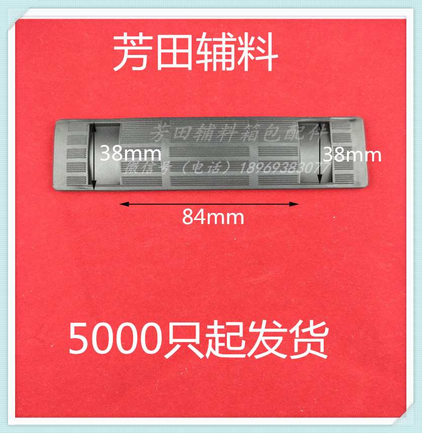 Подкладка с подкладкой на плече Specification image