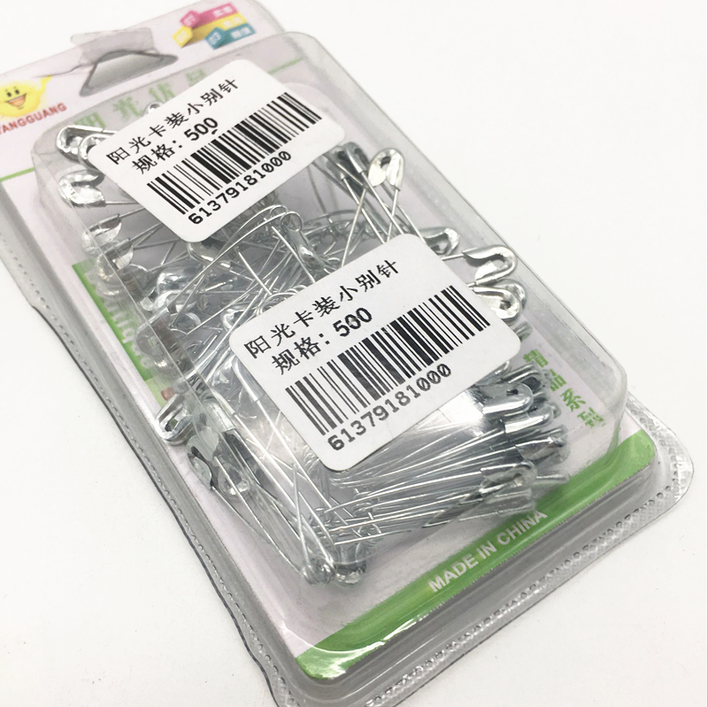 小商品配送产品图