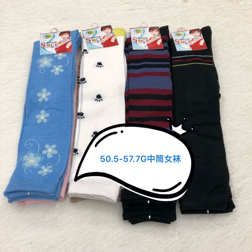 Export women's socks, mid-calf socks, boot socks, high calf socks, knee-high women's socks, long calf socks, cotton, one pair, one card, original packaging