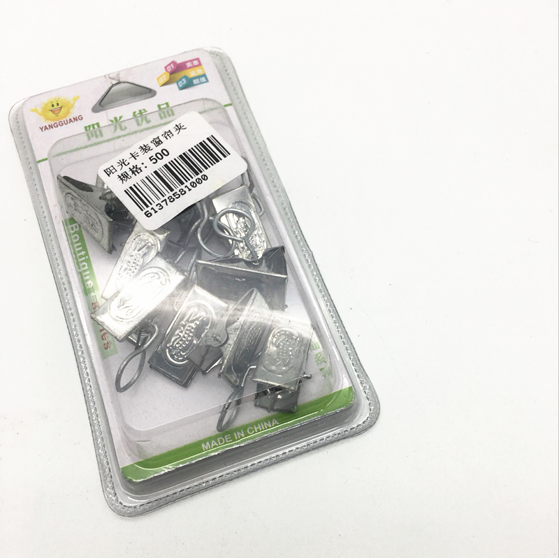 小商品配送产品图