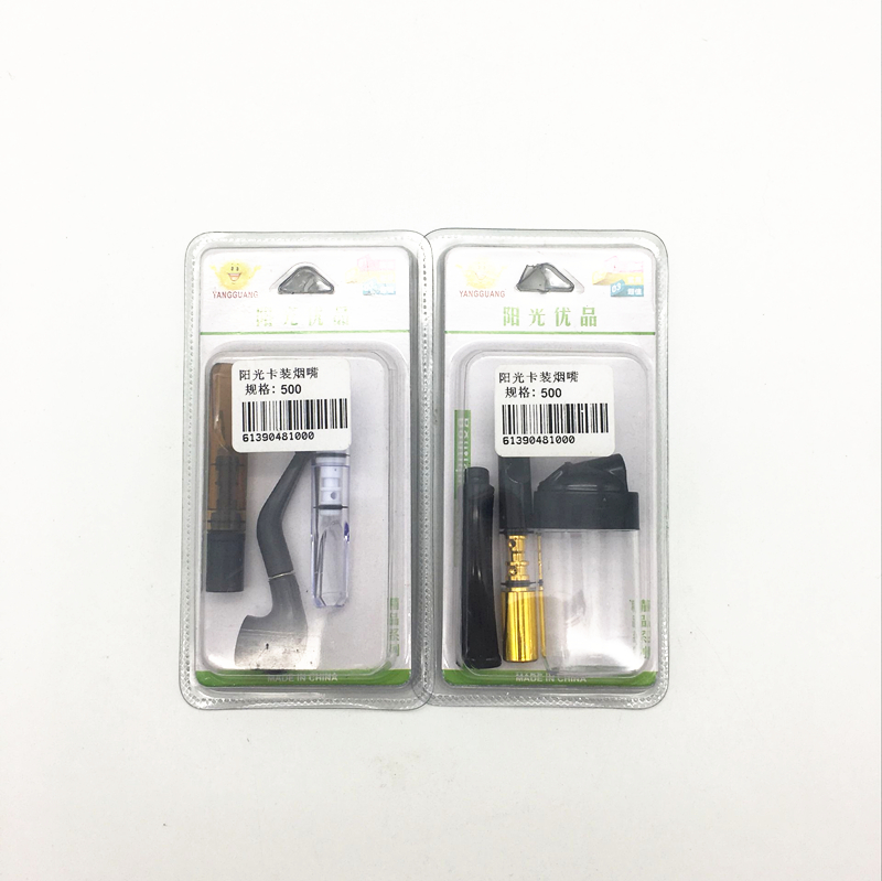 阳光百货阳光卡装烟嘴 烟嘴过滤器 循环可清洗型过滤烟嘴
