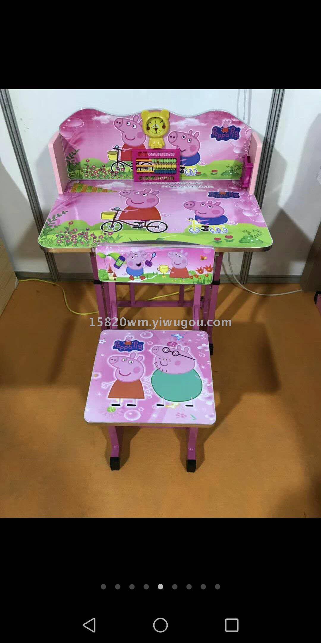 自行车/童车细节图