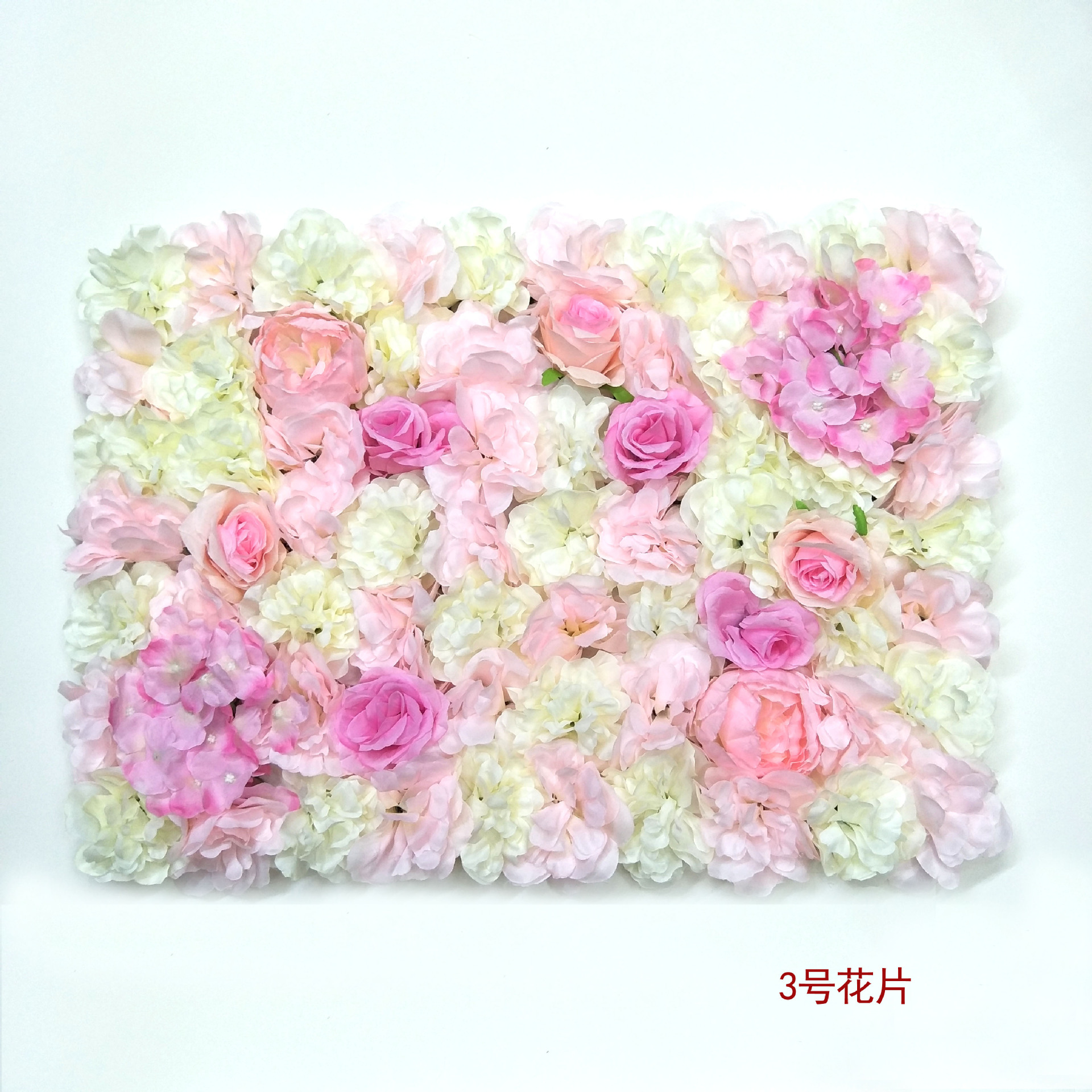 Wedding background flower wall green plant wall rose hydrangea row simulation plant wall studio decoration photo flower wall