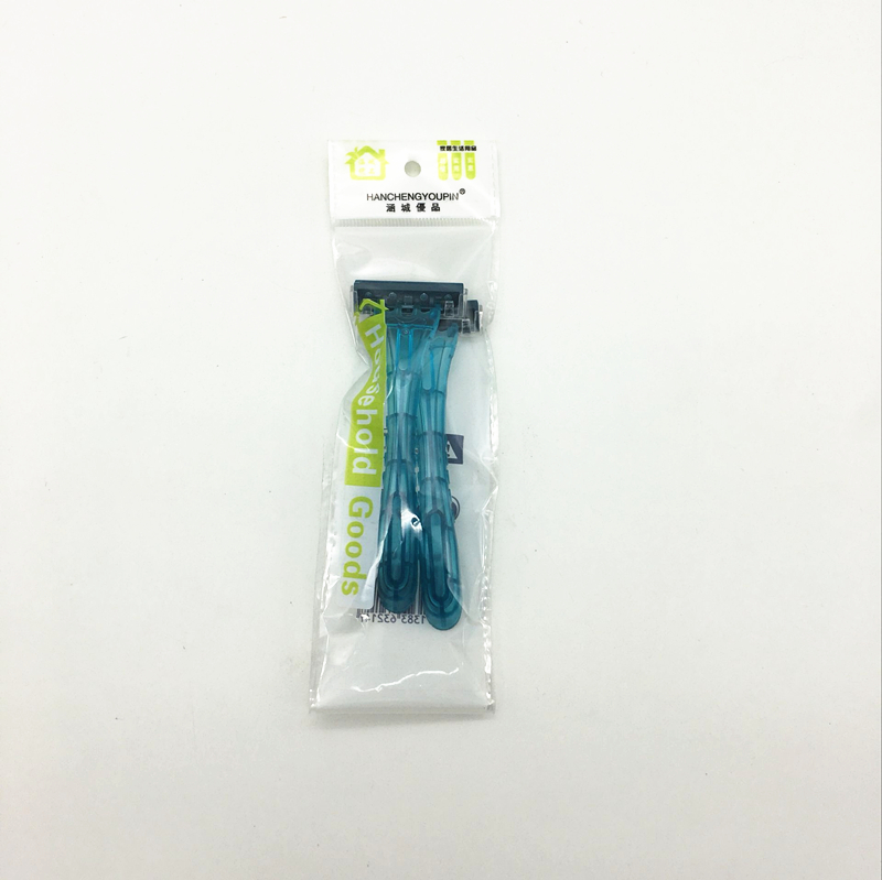 Sunshine Department Store bagged knife holder, men's daily necessities, razor, fine knife holder, razor holder