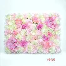 Wedding background flower wall green plant wall rose hydrangea row simulation plant wall studio decoration photo flower wall