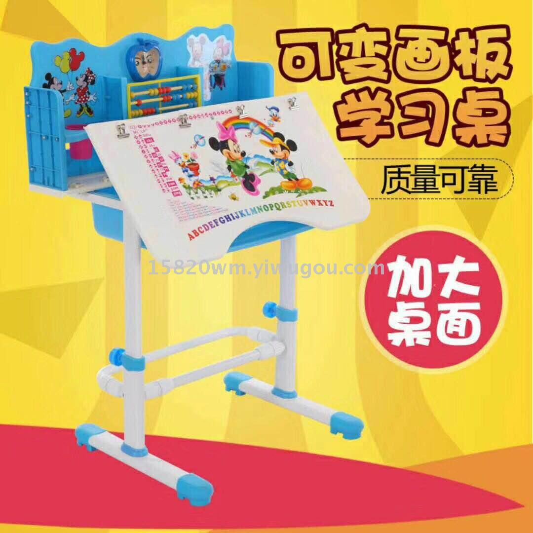 自行车/童车细节图