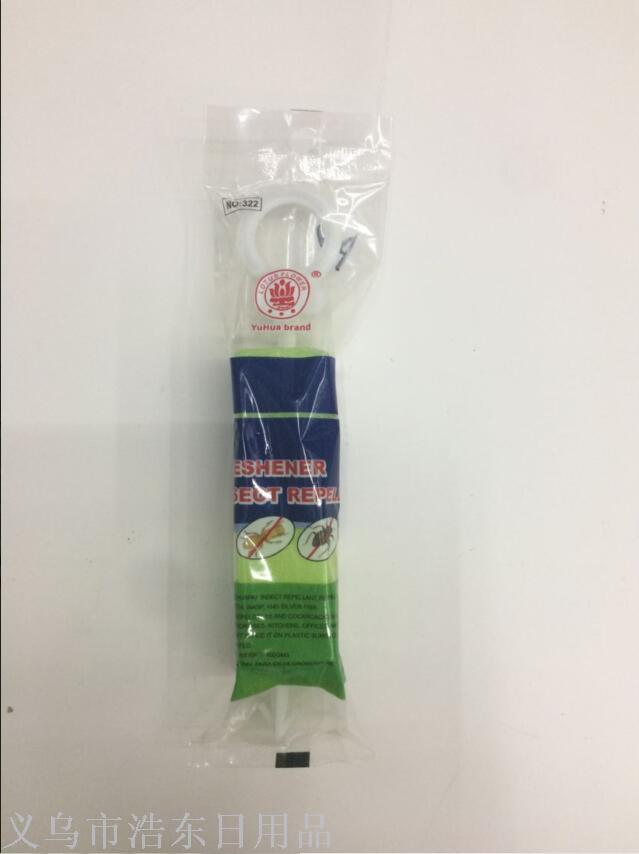 118厂家直销 玉花牌 樟脑丸 樟脑块