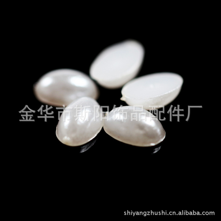 椭圆型仿珍珠 abs仿珍珠烤漆塑料环保珠 半面12*16mm椭圆珍珠