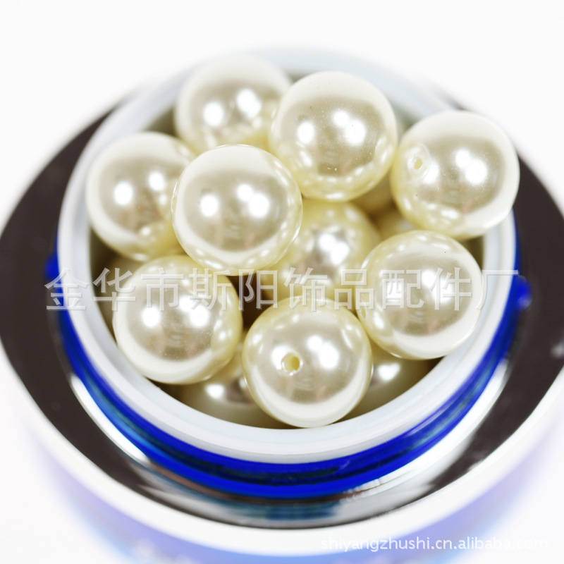 Yiwu new 9mm DIY accessories accessories manual beads material artificial pearl 100 small wholesale