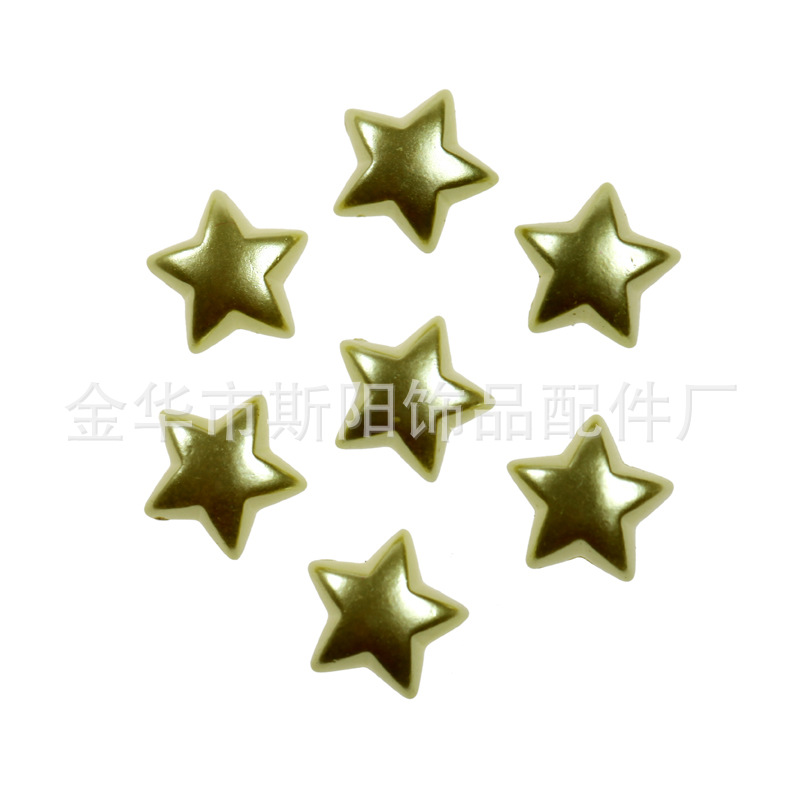 تُصنع الالؤلؤ المصنوعة من اللؤلؤ، اللؤلؤ اللدائنية details Picture