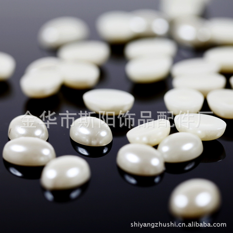 New baking paint plastic ellipse pearl clothing accessories DIY accessories Yiwu imitation pearl accessories wholesale