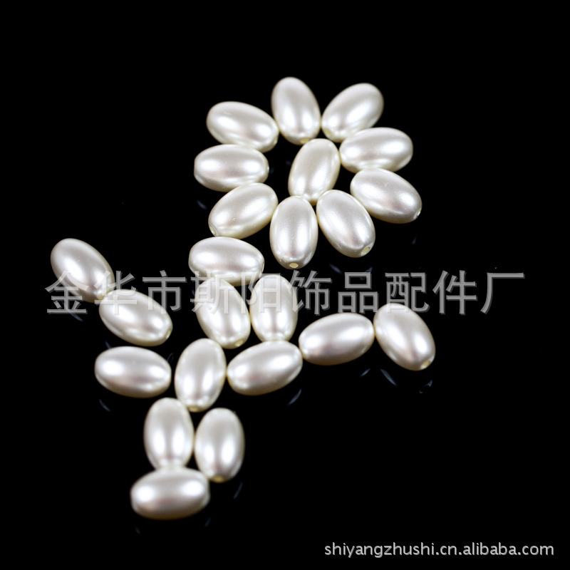 Direct sales of double-hole 5*7mm oval lacquered pearl plastic imitation pearl loose beads from Yiwu factory wholesale Specification image