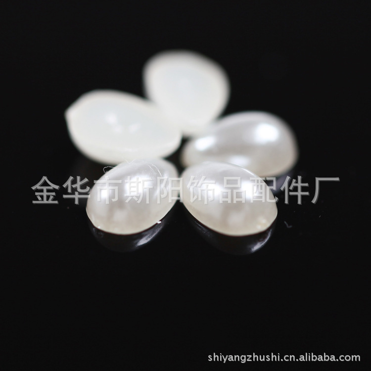 10*14mm half surface water droplets paint powder beads half surface plastic pearl wholesale
