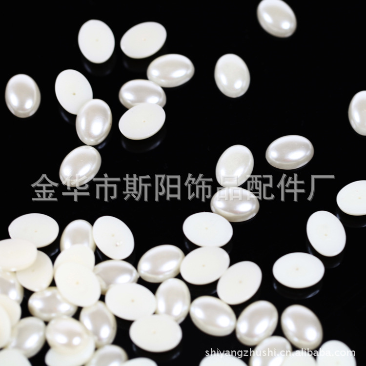 Wholesale 14*24mm oval-shaped baked paint loose beads, high-quality imitation pearl abs beads. Direct sales from Yiwu factory. Bulk sales offer better prices Specification image