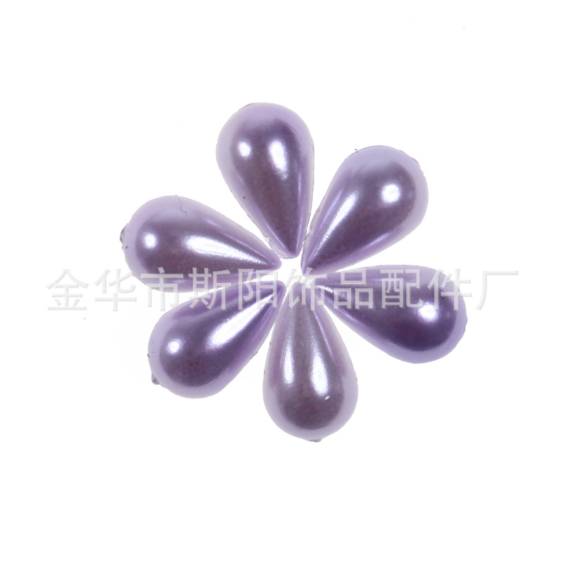 Wholesale granular teardrop-shaped baked paint pearl loose beads 12*22mm double-hole teardrop-shaped imitation pearl plastic beads