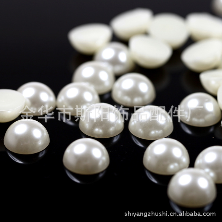 diy mobile phone accessory eco-friendly beads 7.5mm flat bottom pearl rice-shaped scattered beads, strong light DIY pearl jewelry