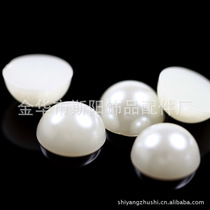 Beads 7mm semicircle paint plastic loose beads pearl jewelry accessories