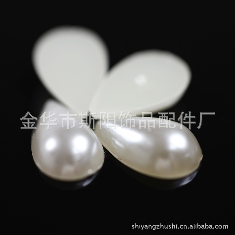 Siyang accessories 18*25mm half surface water droplets scattered beads half water plastic beads wholesale handmade beads wholesale