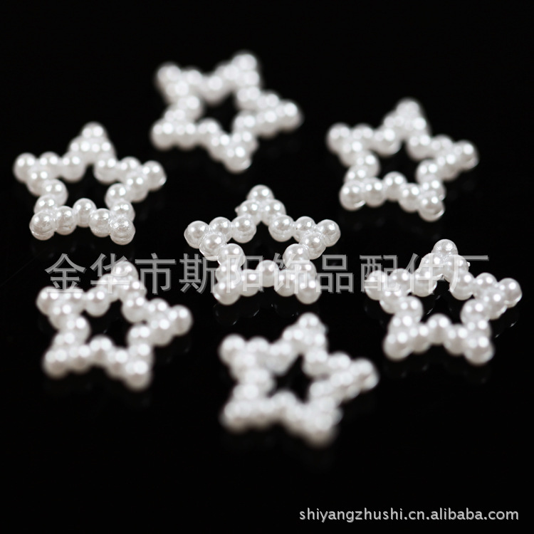 Factory direct sales of new plastic five-pointed star beads Yiwu imitation pearl star shape beads paint powder beads wholesale