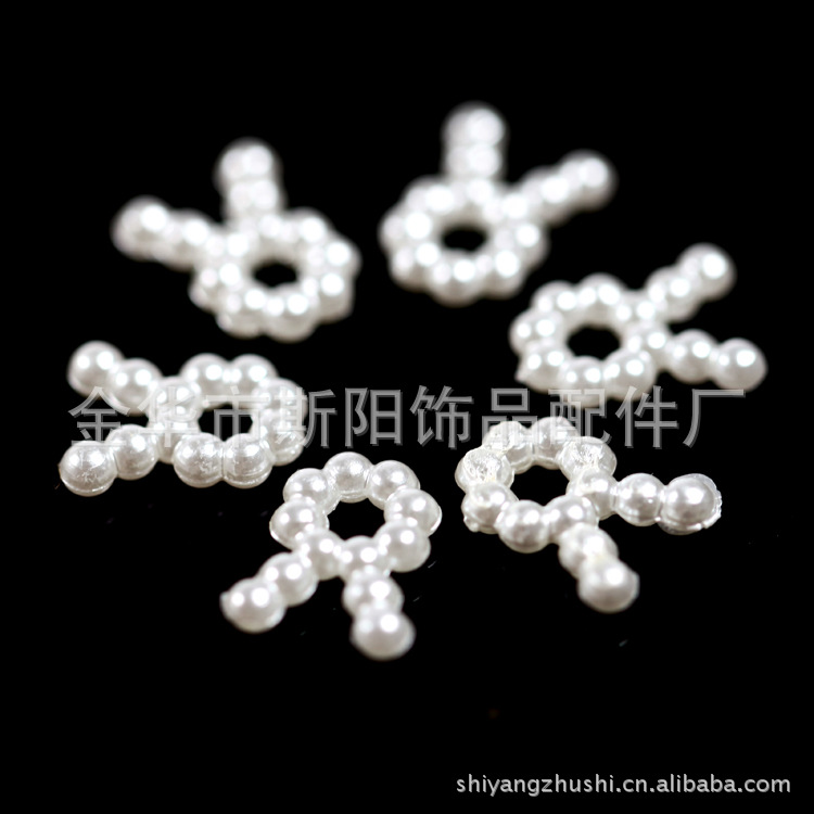 Diy jewelry beads accessories rabbit shape beads abs imitation pearls all kinds of accessories