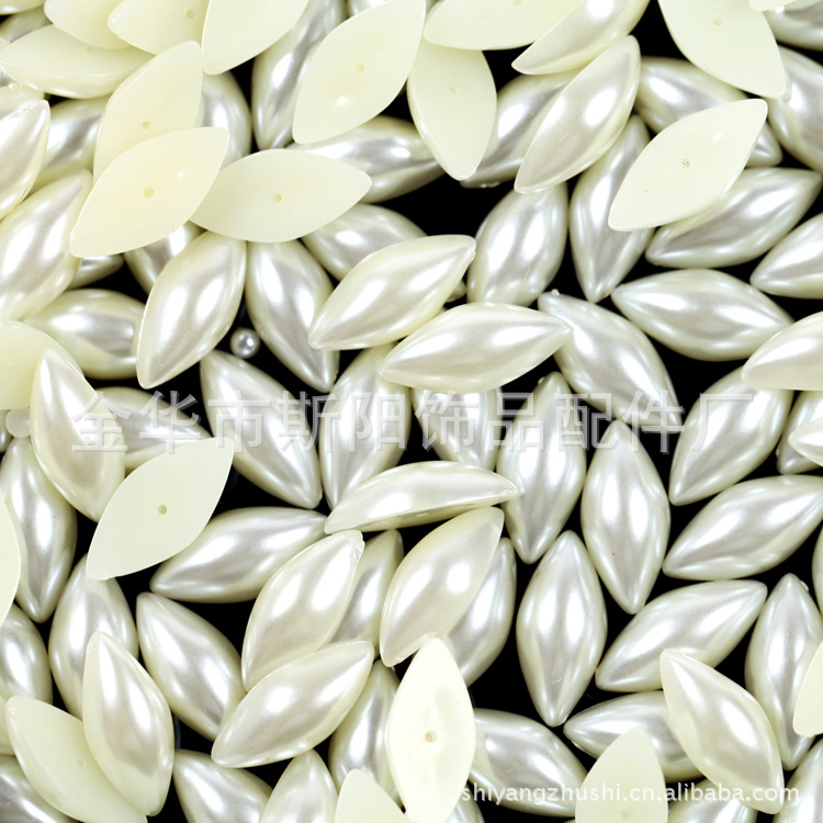Wholesale 12*24mm flat-bottomed lacquered plastic horseeye imitation pearl loose pearl accessories manufacturer supply Specification image