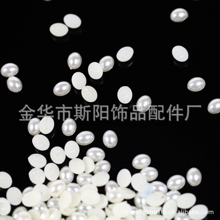Oval-shaped imitation pearl abs imitation pearl baked paint plastic eco-friendly pearl, half face 12*16mm oval pearl details Picture