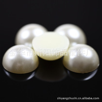 Rice white pure white 15mm imitation pearl plastic environmental protection beads ABS pearl round accessories wholesale
