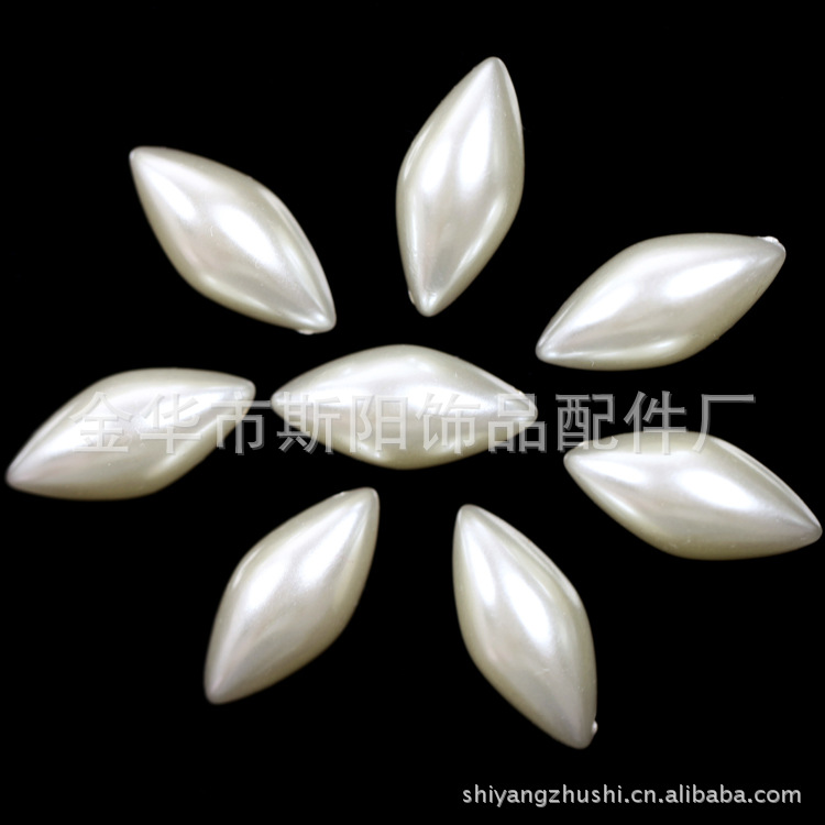 批发12*24mm平底烤漆塑料马眼仿珍珠散珠 珍珠辅料 厂家供应