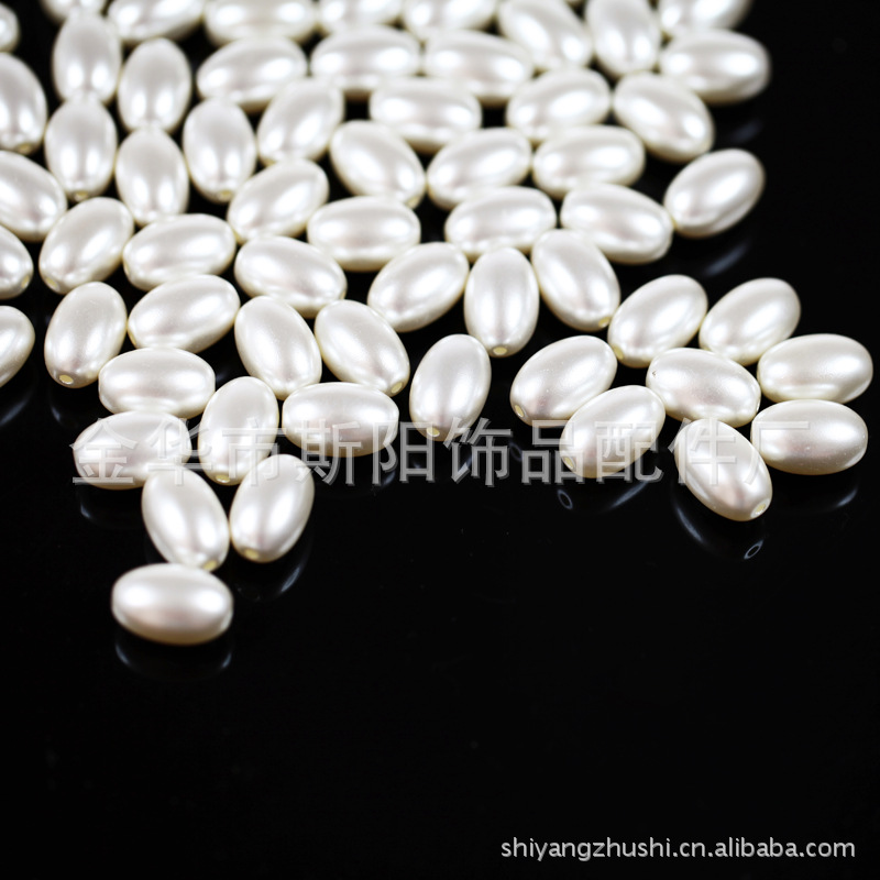 Direct sales of double-hole 5*7mm oval lacquered pearl plastic imitation pearl loose beads from Yiwu factory wholesale