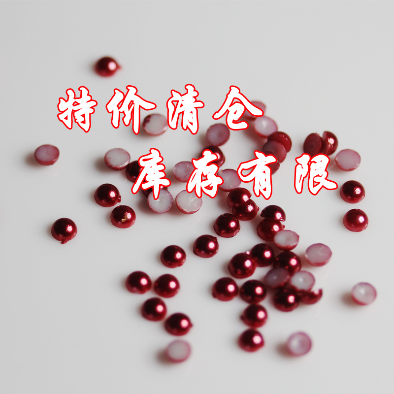 Factory direct sales of handcrafted 4mm plastic diy lacquered half-sided round beads from Yiwu. Minimum order quantity: 10,000 pieces
