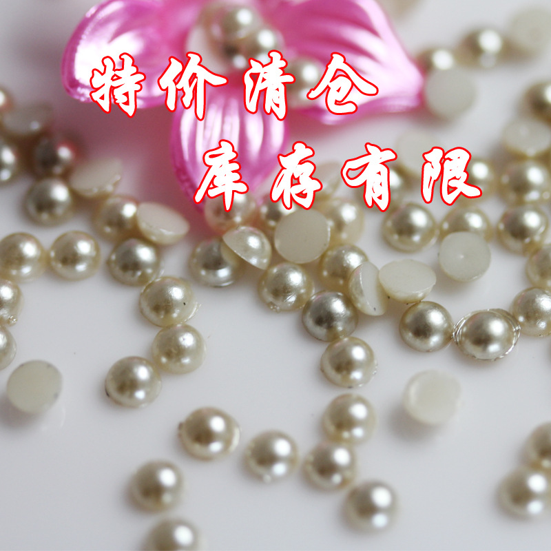Wholesale plastic imitation pearl 4mm baked paint abs imitation pearl diy jewelry accessories factory direct sales, in stock supply details Picture
