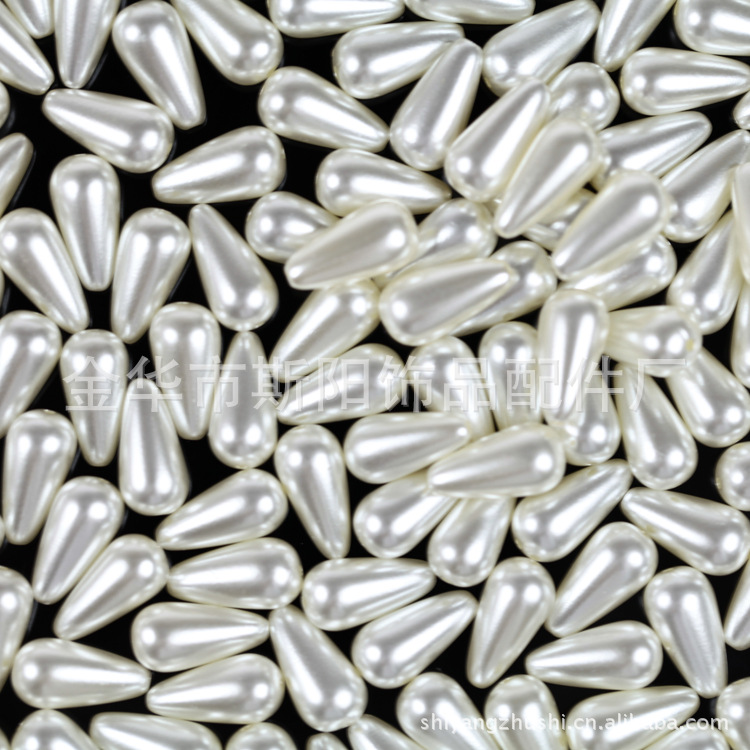Teardrop-shaped baked paint true pearl loose beads 7*13mmdiy perforated teardrop abs plastic beads Jinhua manufacturer details Picture