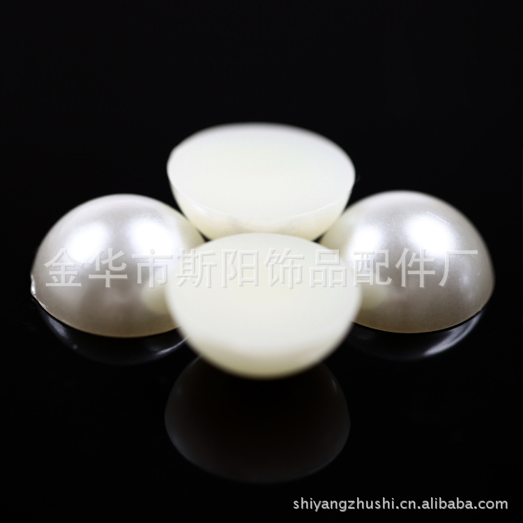 Wholesale 9.5mm semicircular paint plastic loose beads DIY clothing accessories accessories acrylic loose beads imitation pearls