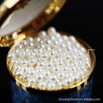 The factory sells the new siyang ABS round bead without hole pearl ABS plastic round bead imitation pearl accessories wholesale