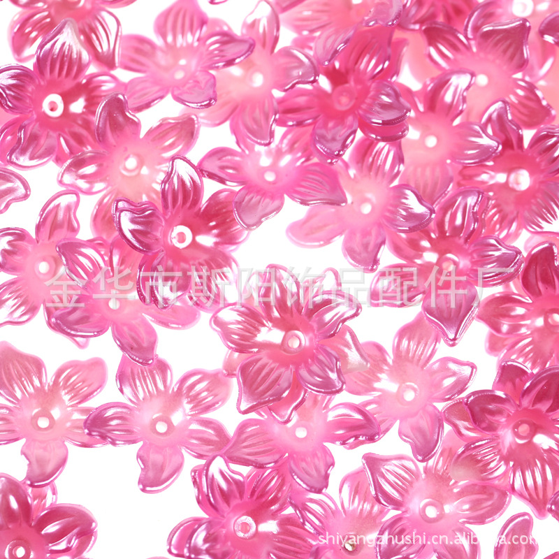 大喇叭花珍珠色散珠 相框配件厂家 义乌烤漆仿珍珠用于服装辅料