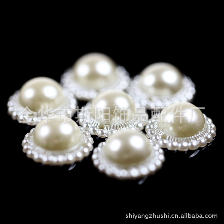 Wholesale double-hole medium-sized sunflower-baked paint loose beads Sunflower-shaped plastic pearl jewelry accessories factory direct sales
