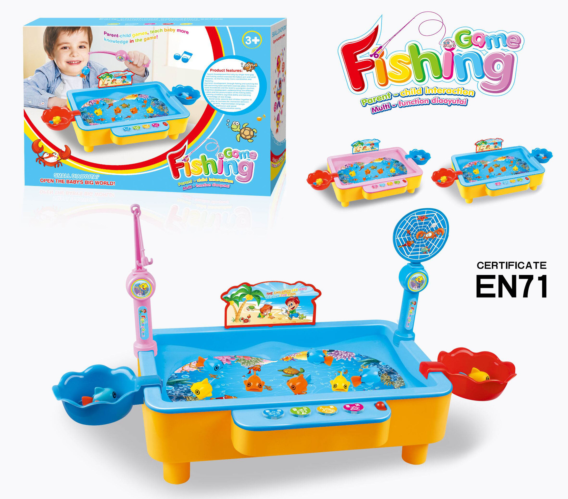 日用百货细节图