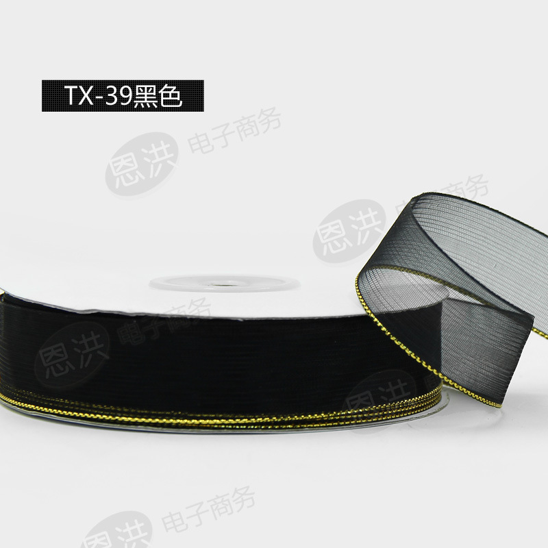 2 Cm Single Gold Chiffon With Ribbon Ribbon Streamer Floral Ribbon Ribbon Ribbon Ribbon Gold Ribbon Gift Wrap Wholesale Application Scenario