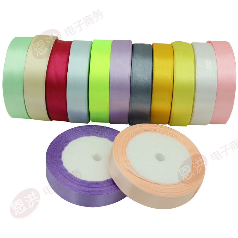2CM ribbon/ribbon/satin/gift wrap/ribbon/Polyester ribbon factory direct sales thumbnail
