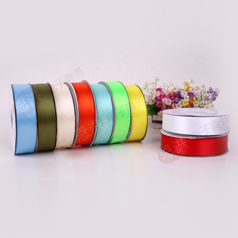 40MM/4公分涤纶带加密带彩带粉红丝带绸带礼品包装婚庆装饰带批发织带缎带纱带涤纶带