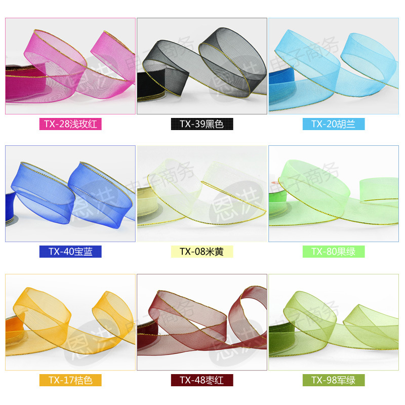 2 Cm Single Gold Chiffon With Ribbon Ribbon Streamer Floral Ribbon Ribbon Ribbon Ribbon Gold Ribbon Gift Wrap Wholesale details Picture