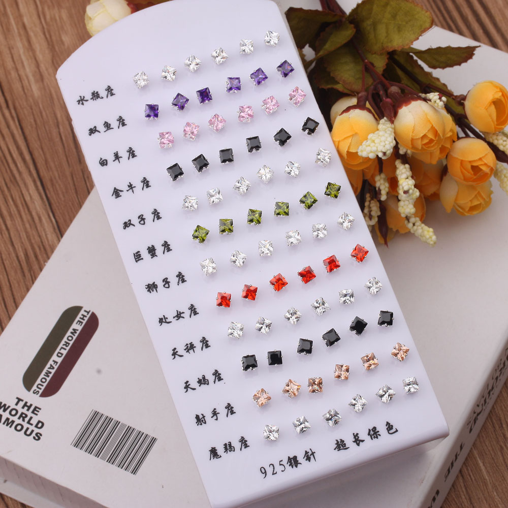 Mini Zircon ear studs, simple and versatile ear care sticks, ear bone studs, anti-allergy earrings for both men and women Specification image