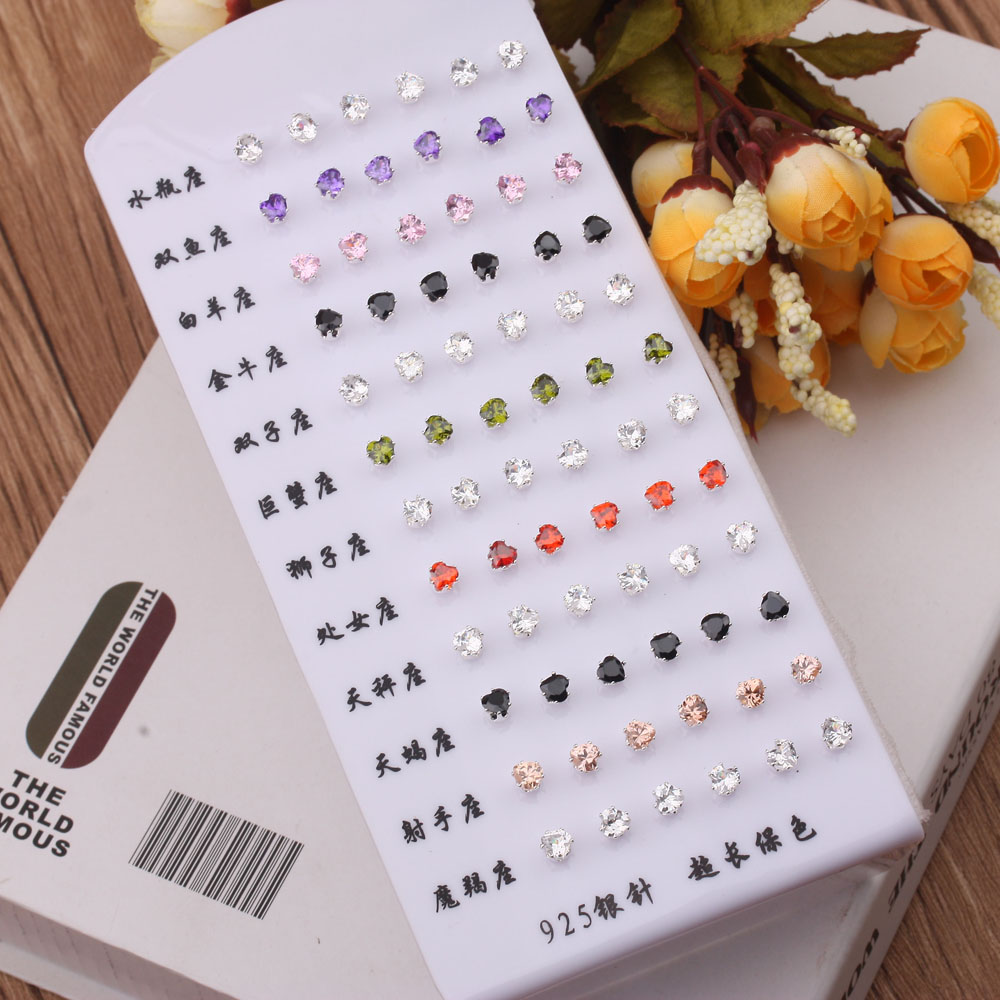 Mini Zircon ear studs, simple and versatile ear care sticks, ear bone studs, anti-allergy earrings for both men and women Application Scenario