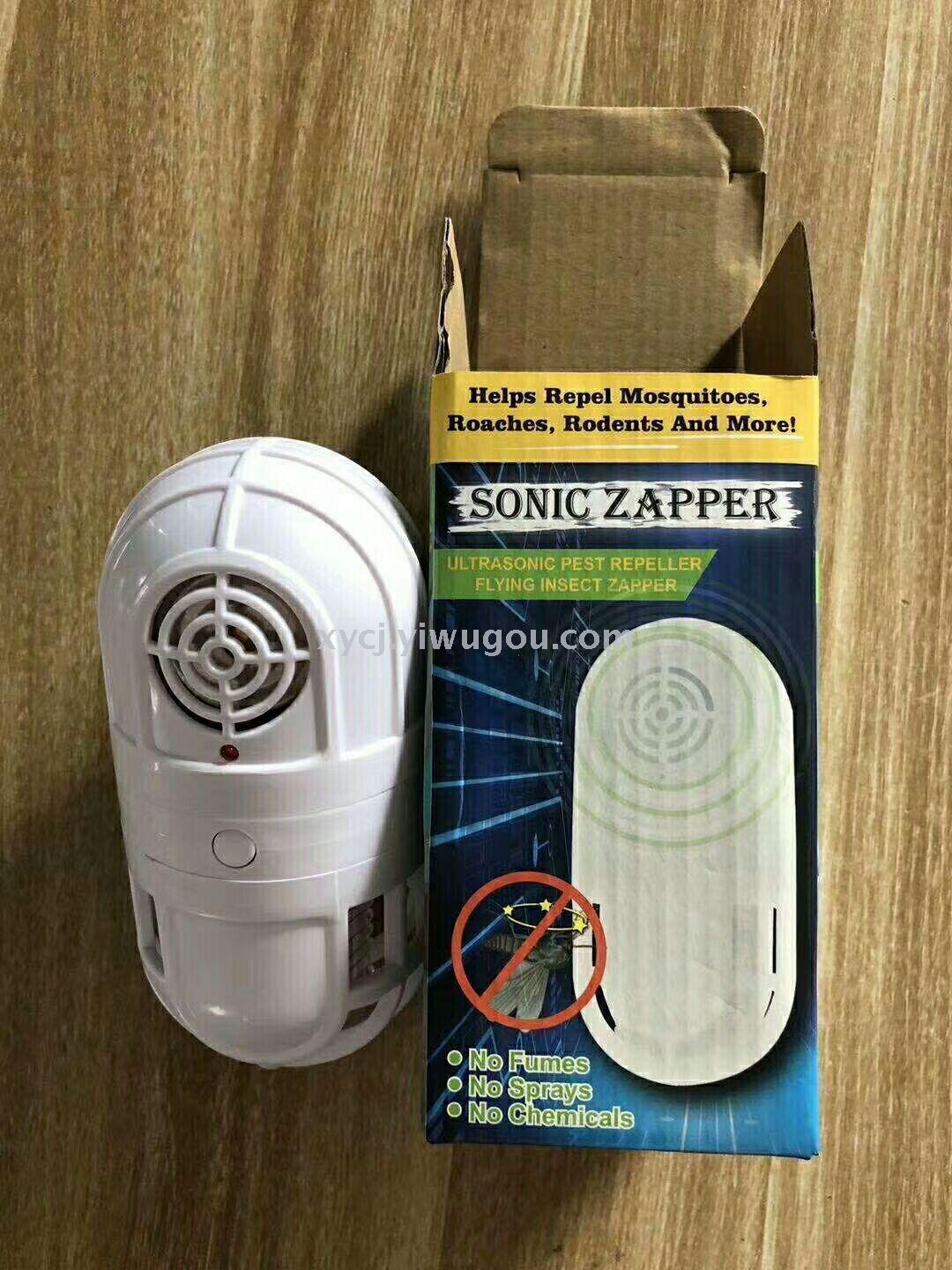 New rat repellent on Amazon