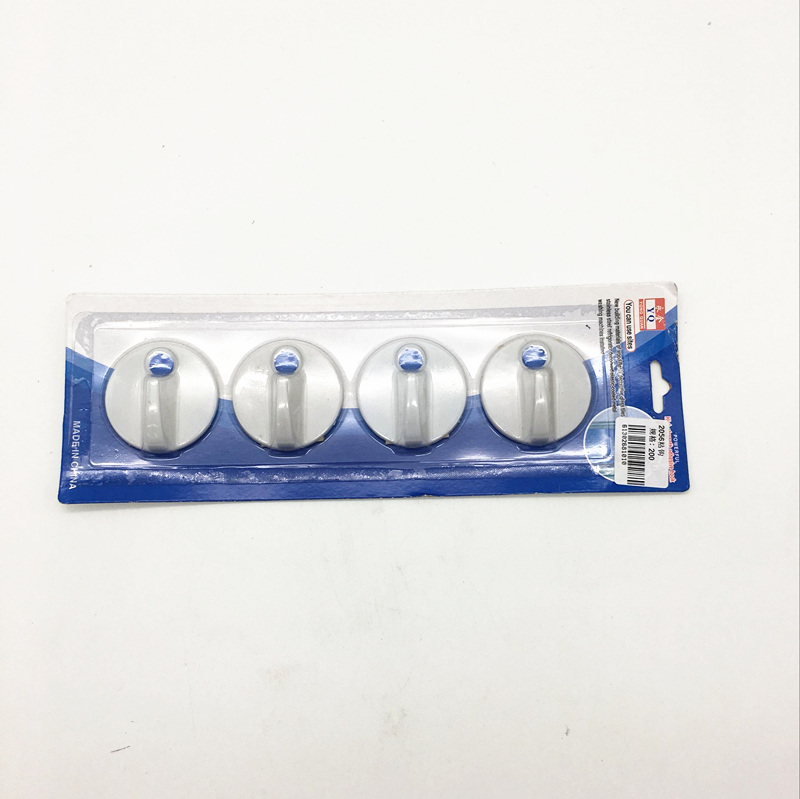 Sunshine Department Store's 4 simple white sticky hooks, coat hooks and strong adhesive hooks details Picture
