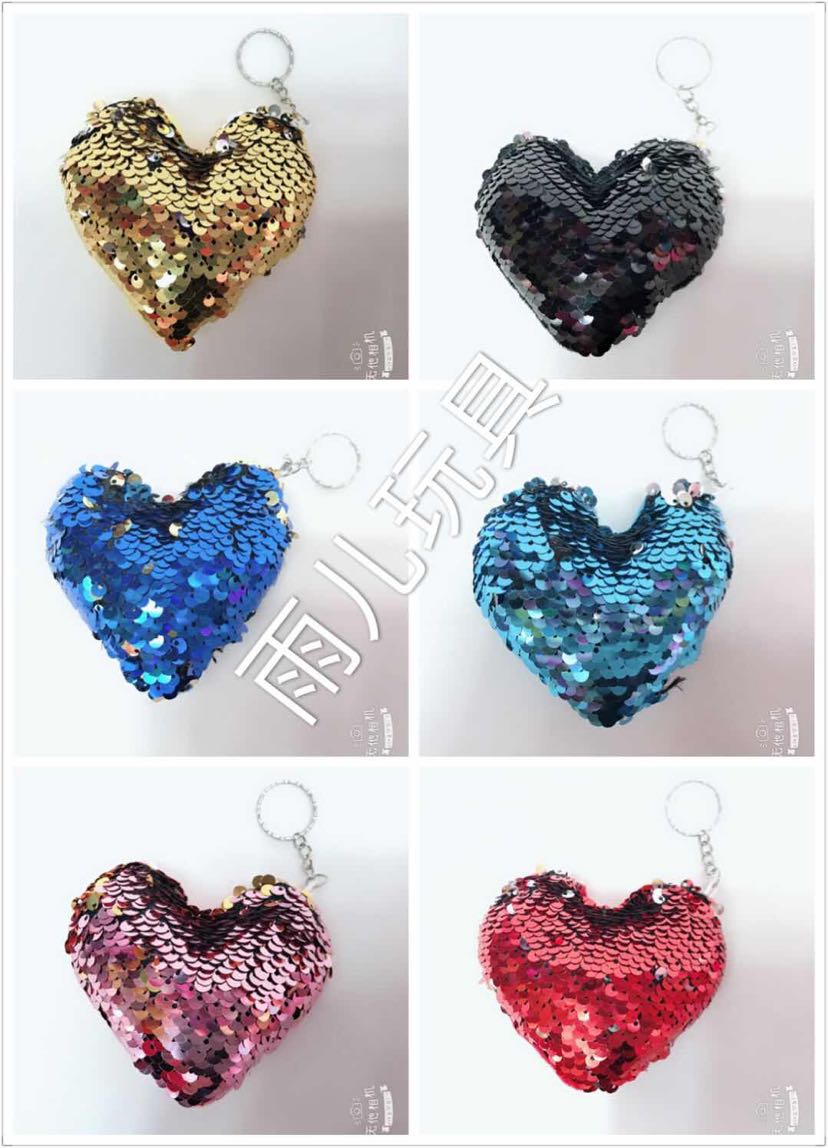 Heart-shaped pendant, Valentine's Day keychain pendant, cotton-filled keychain pendant, sequined pendant, plush toy full figure